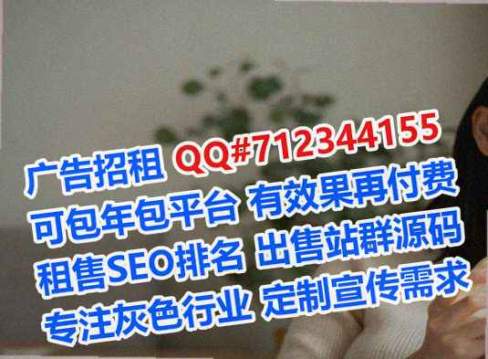 顺平借腹生子环境工程工作室